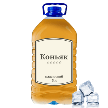 Алкоголь на розлив
